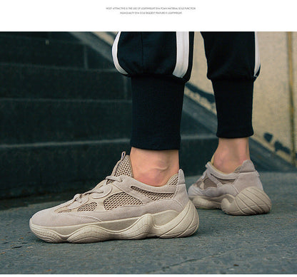 CUBICS Yezy 500 Trainers - Brown
